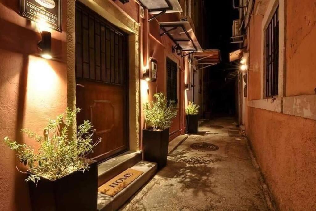 דירות Corfu  Spitaki @Old Town Corfu! מראה חיצוני תמונה