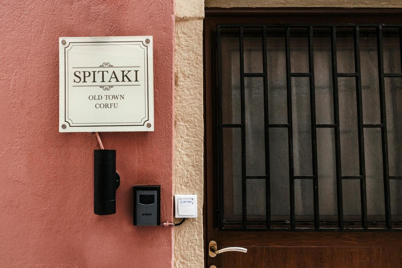 דירות Corfu  Spitaki @Old Town Corfu! מראה חיצוני תמונה