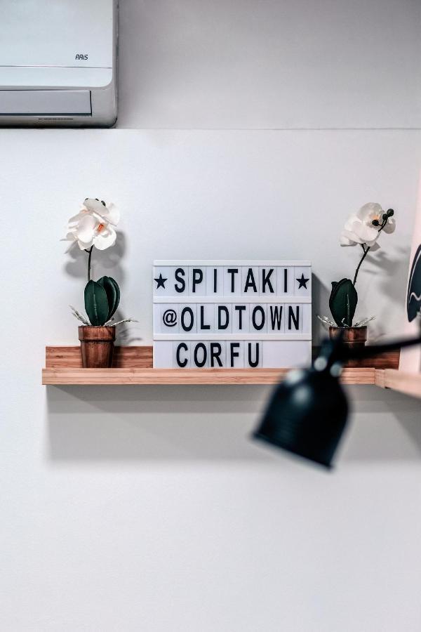 דירות Corfu  Spitaki @Old Town Corfu! מראה חיצוני תמונה